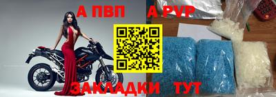 круглые Апрелевка