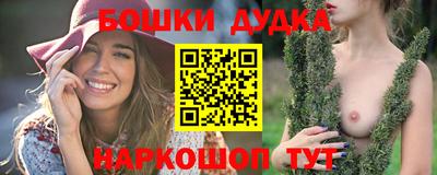 круглые Апрелевка