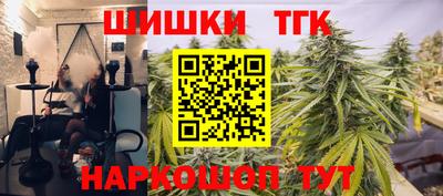 меф VHQ Донской