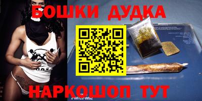 меф VHQ Донской