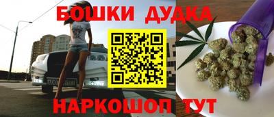 меф VHQ Донской