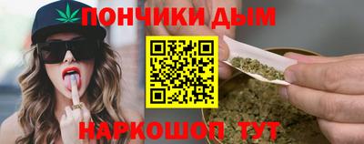 меф VHQ Донской