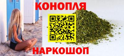 героин Дубна