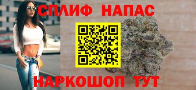 гашиш Донецк