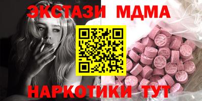 меф VHQ Донской