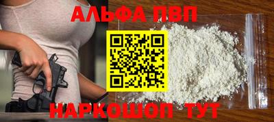 меф VHQ Донской