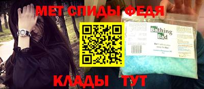 круглые Апрелевка