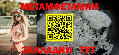 героин Дубна