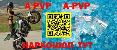 героин Дубна