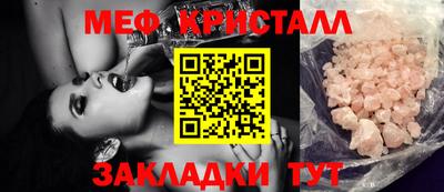 гашиш Донецк