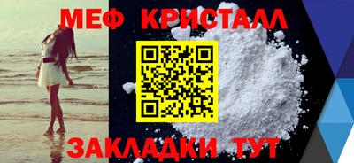 героин Дубна