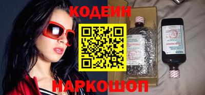 меф VHQ Донской