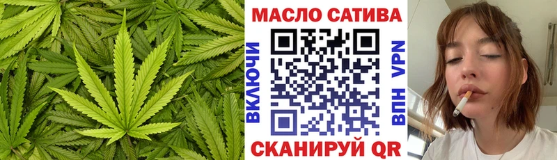 Купить закладки  Шарыпово  ТГК Wax 